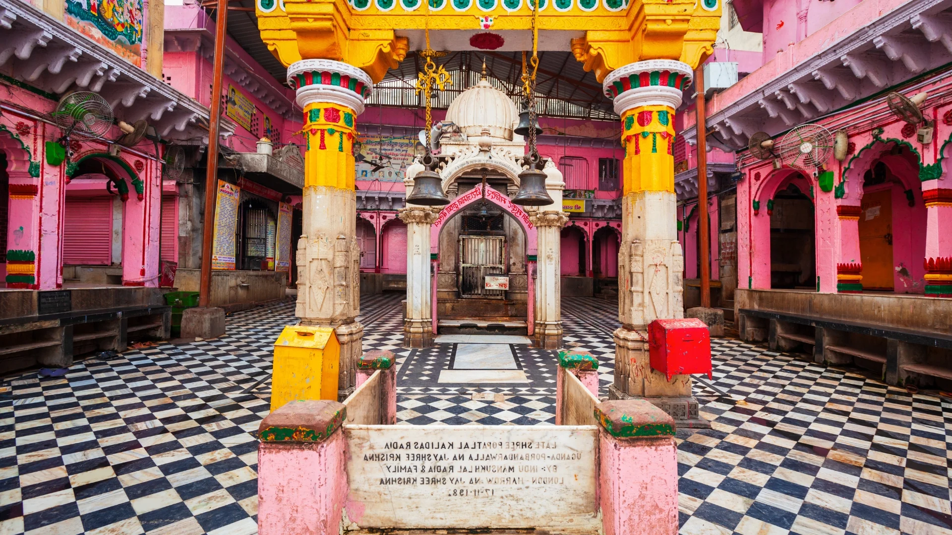 ISKCON Temple Vrindavan Devotional Experience