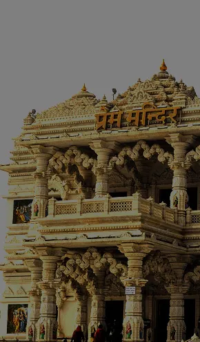 2 Days Mathura Vrindavan Weekend Tour Package